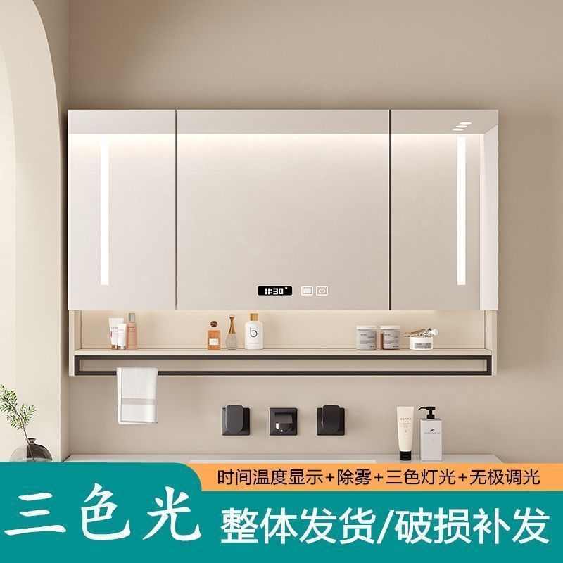 浴室镜柜挂墙式洗手卫生间镜子带置物架厕所梳妆台防水毛巾杆镜柜