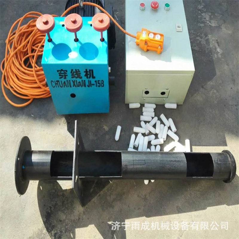 预应力钢绞线穿梭机钢筋T梁穿拉线机变频调速穿束机30米穿索机