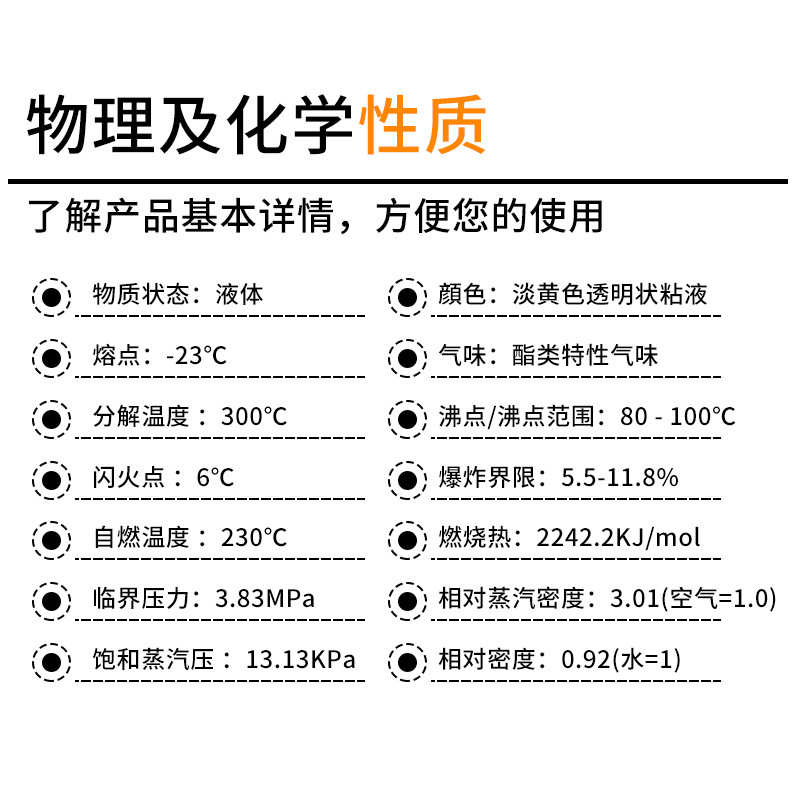 大心DX-1603喇叭黄胶 电子喇叭胶粘剂低音扬声器纸盆喇叭边压条胶