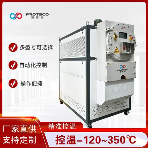 气体冷热快速变温装置