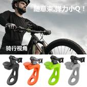 弹力小Q户外运动骑行gopro小布小折自行车矽胶随意束快拆旋转支架