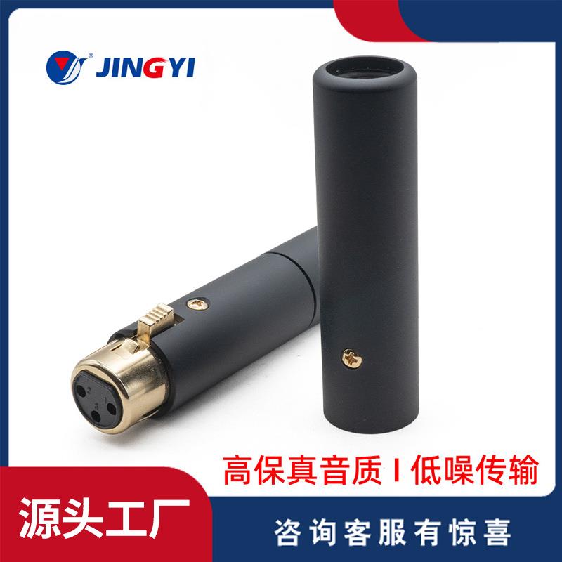 厂家直销专业音频信号测试多芯线分线识别麦克风线测线器现货