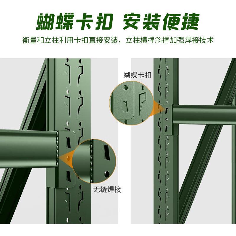 防暴器材盾牌架铁锹存放架铁锨铁镐工具摆放架重型物资架军绿货架