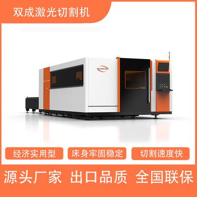 不锈钢厨具光纤激光切割机切口圆滑平整4000W金属激光切割机厂家