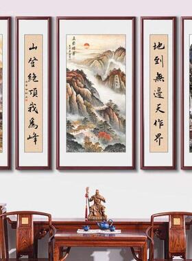 中堂画客厅挂画农村堂屋山水画江山如画新中式五联字画大气装饰画