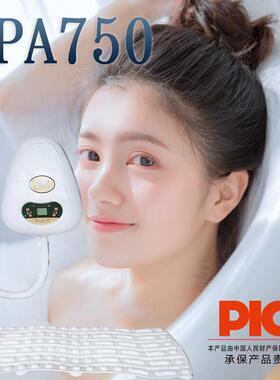 泡泡浴水疗机超音波SPA 泡澡机水疗垫 厂家现货
