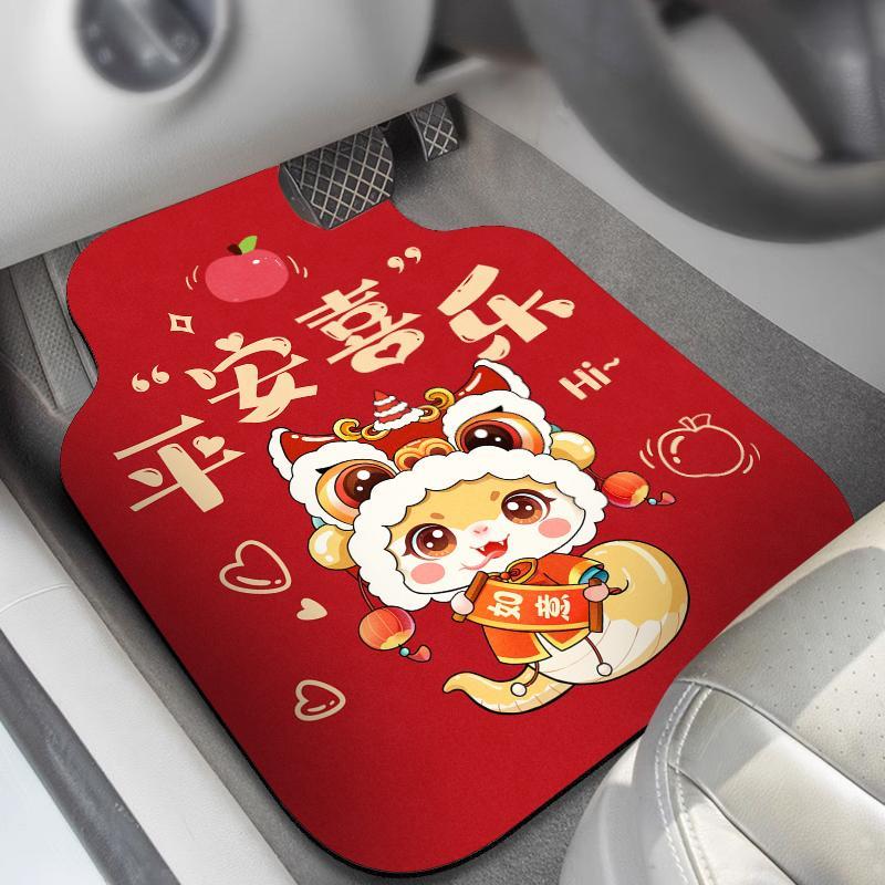 汽车脚垫新款卡通新年车内装饰硅藻泥吸水防脏耐磨易清理单个脚垫