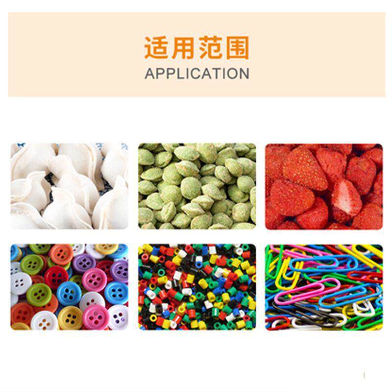 单斗能式颗LS-DT-35粒上料机大米辣椒花生送送机多输功物料自动输