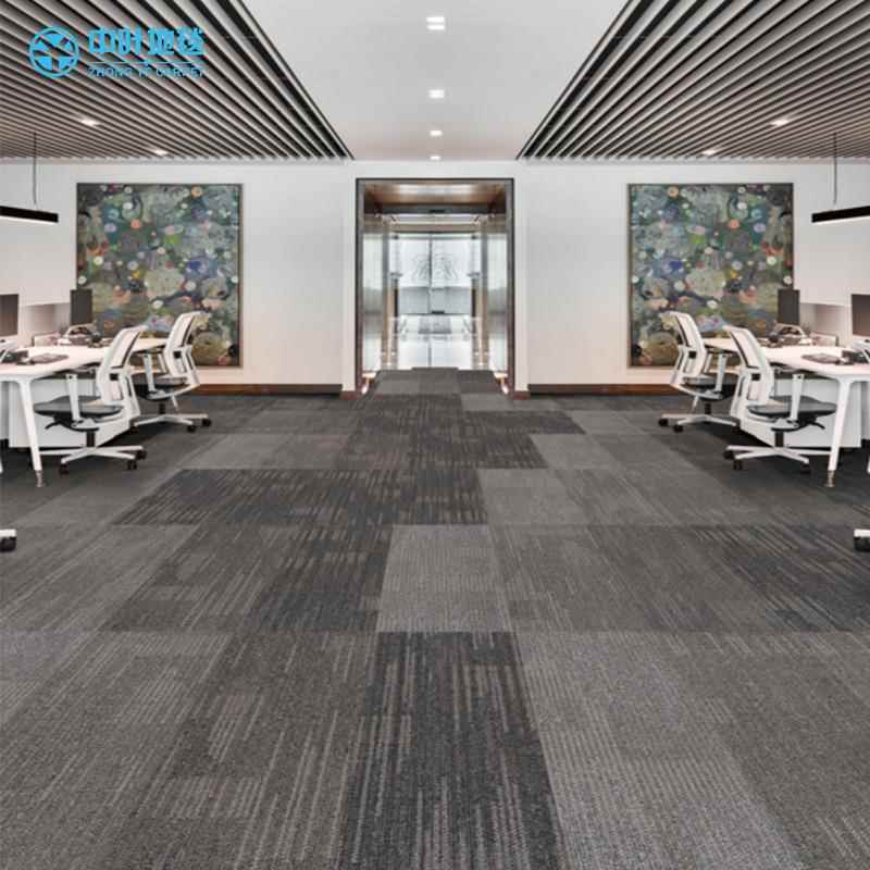 2024新款办公室地毯 办公楼用拼接地毯商用KTV用方块地毯上海地毯