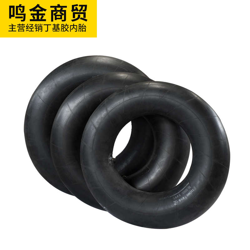 叉车内胎28x9-15 650-10 700-12 825-15 825-12叉车前后轮胎内胎