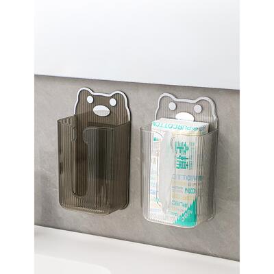 洗脸巾收纳盒壁挂式卫生间高级感纸巾盒厕所厕纸擦手面巾纸抽纸盒