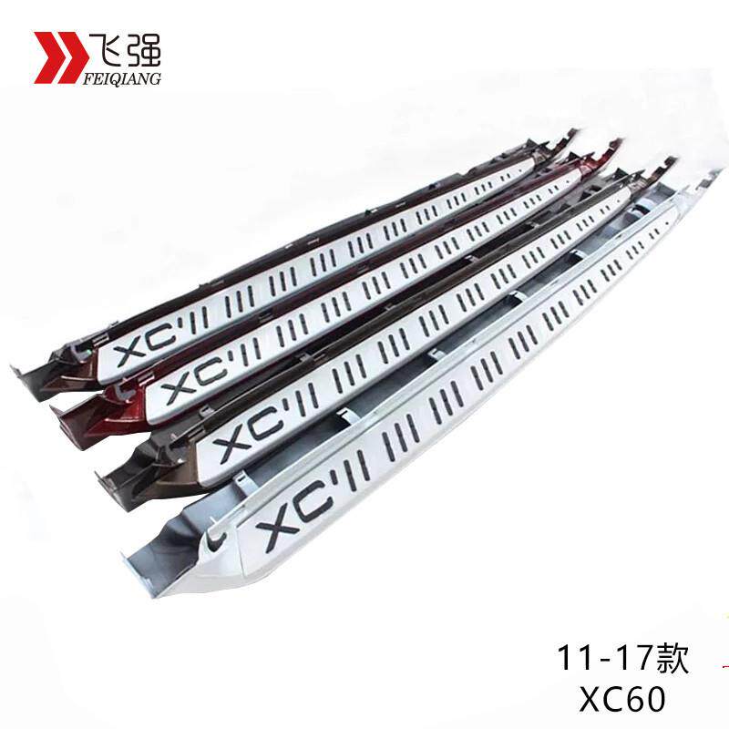 适用于沃尔沃XC60侧踏板XC60新老款侧踏板XC90侧踏板汽车