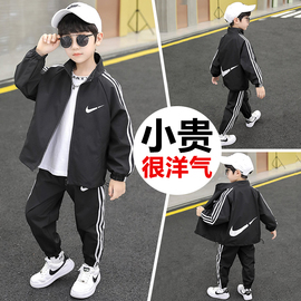 男童春秋款运动套装2022洋气，儿童装帅气男孩，休闲6潮7衣服8岁9