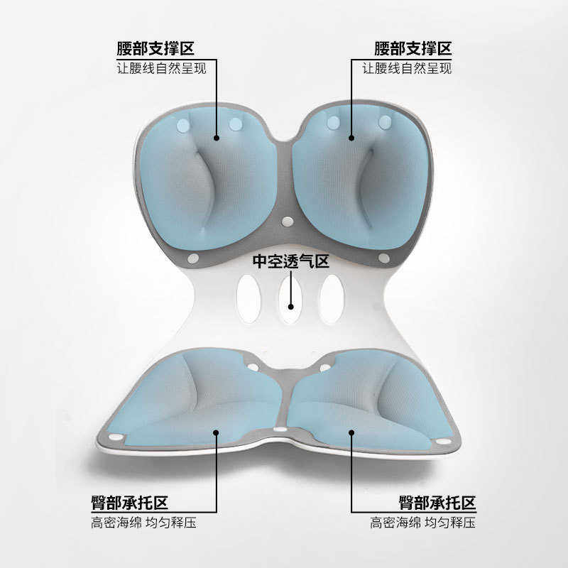 护腰坐姿椅久坐人体工学护腰靠垫一体办公室护腰坐垫久坐不累,个人护理/保健/按摩器材,矫姿用品,淘宝优惠券,粉丝福利购,淘宝优惠卷
