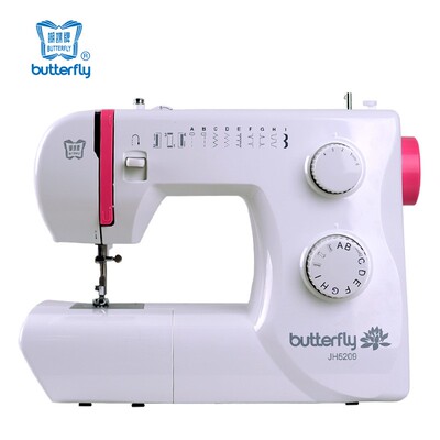 蝴蝶牌缝纫机JH5209家用电动锁眼锁边5205升级多功能迷你 缝纫机