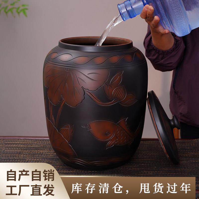 陶瓷水缸家用储水用桶老式带盖抽水茶台装纯净水大号建水紫陶茶道