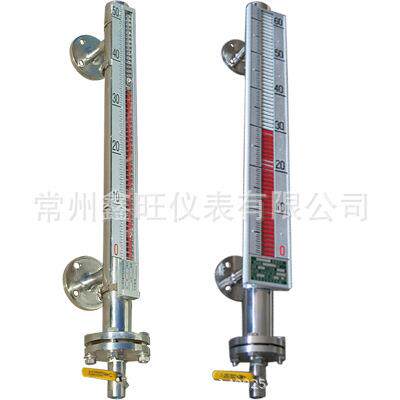 磁翻板液位计UHZ/UQC磁性浮子侧装式顶装PVC/PP远传报警防腐304