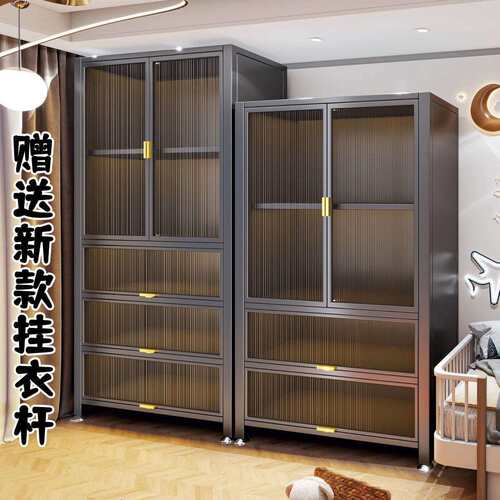 阳台柜钢制收纳柜家用储物柜子置物柜多层防尘防晒阳台柜子置物架