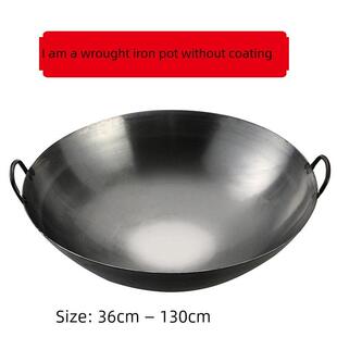 商用旧式双耳熟铁锅不粘锅传统加厚圆底大锅4050Cm60Cm大铁锅