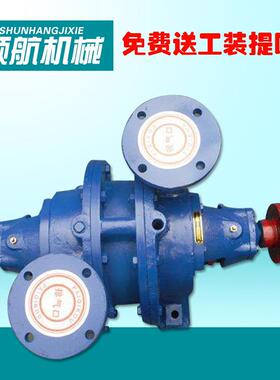 SZ水环式真空泵SZ-1SZ-2SZ-3气体传输泵卧式水环真空泵工业用