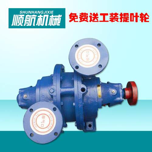 SZ水环式真空泵SZ-1SZ-2SZ-3气体传输泵卧式水环真空泵工业用