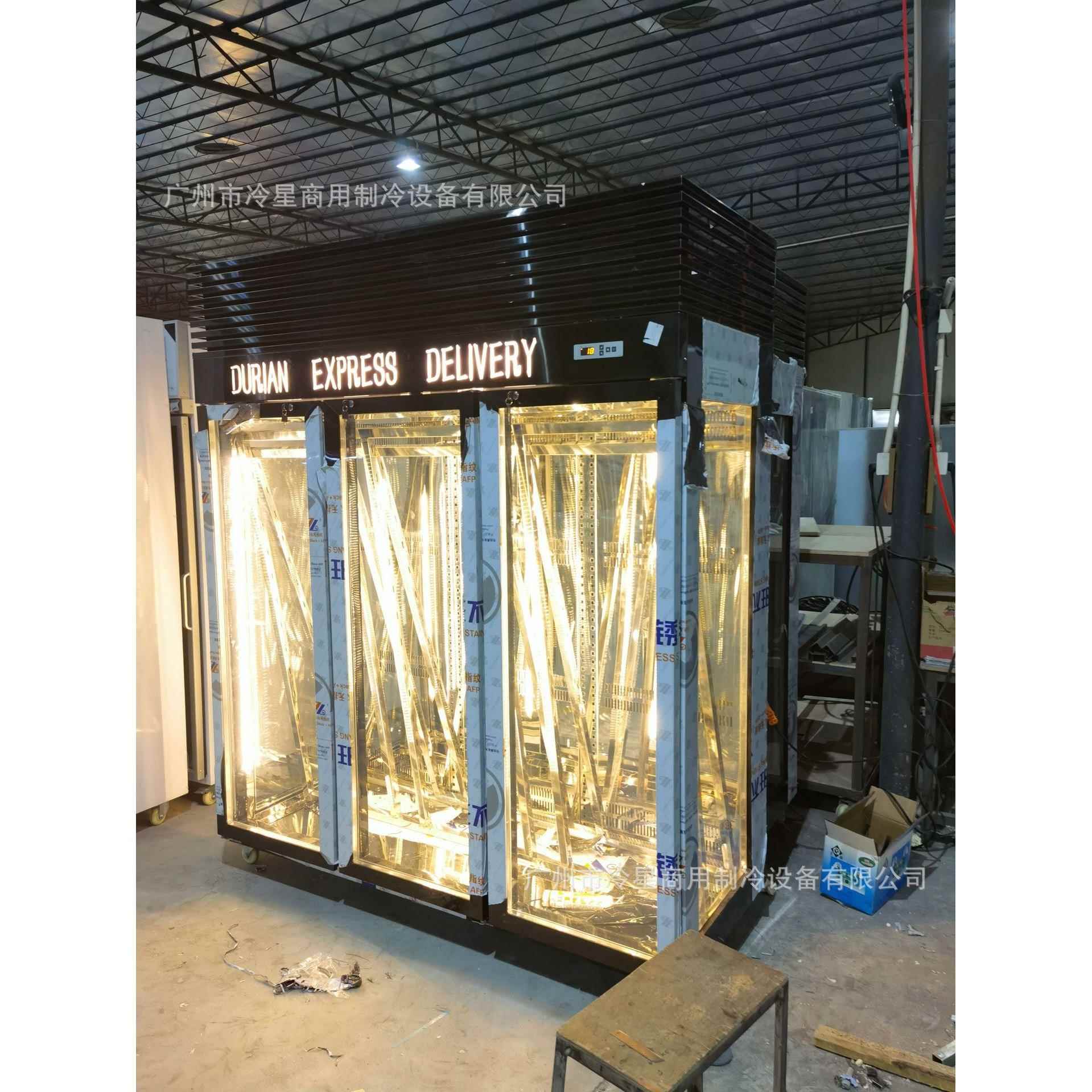 干式牛肉排酸柜商用展示柜恒温不锈钢保鲜柜西餐厅湿式牛排熟成柜