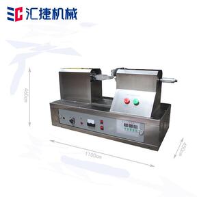 125牙膏铝塑塑JQG化妆料超品软管密封封口机 声波封尾机QDFW