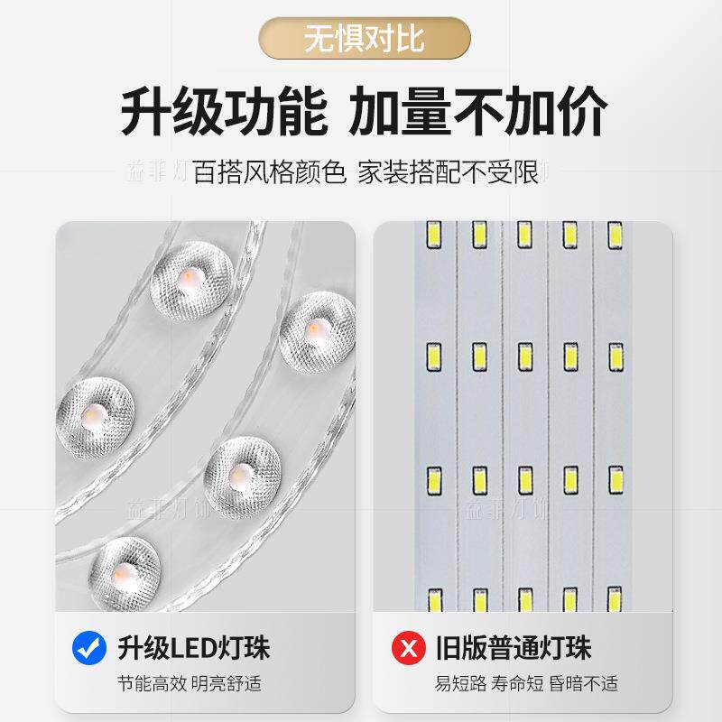 新中式风扇灯吊灯客厅吊扇灯隐形中国风电风扇灯具餐厅卧室书房