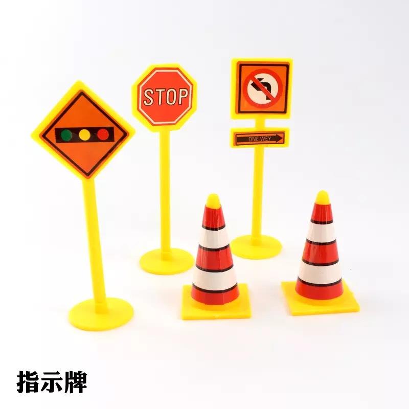 5件套路标蛋糕装饰摆件挖土机挖掘机儿童工程车儿童生日烘焙插件