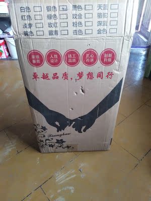 深度讨论郎仕达旅行箱怎么样，老铁诉说使用全过程