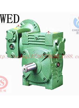 减速机嘉诚减速机晨潮变速箱『晨潮/YS商标』WPWED60-100