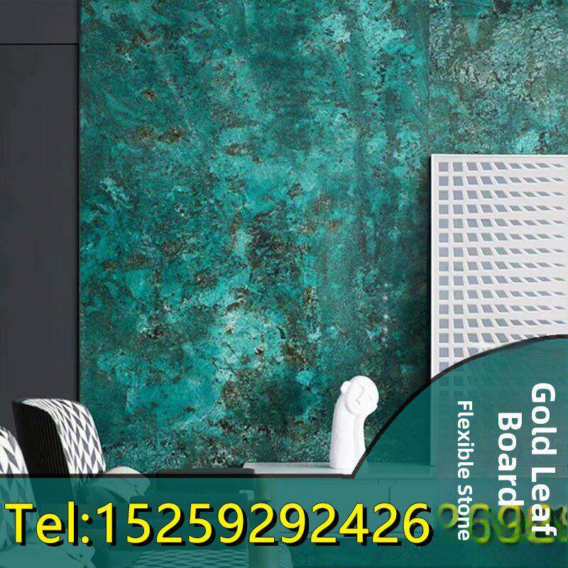 镀金板墨绿艺术水泥浇筑板室内外墙体装饰板新型装饰材料装饰墙板