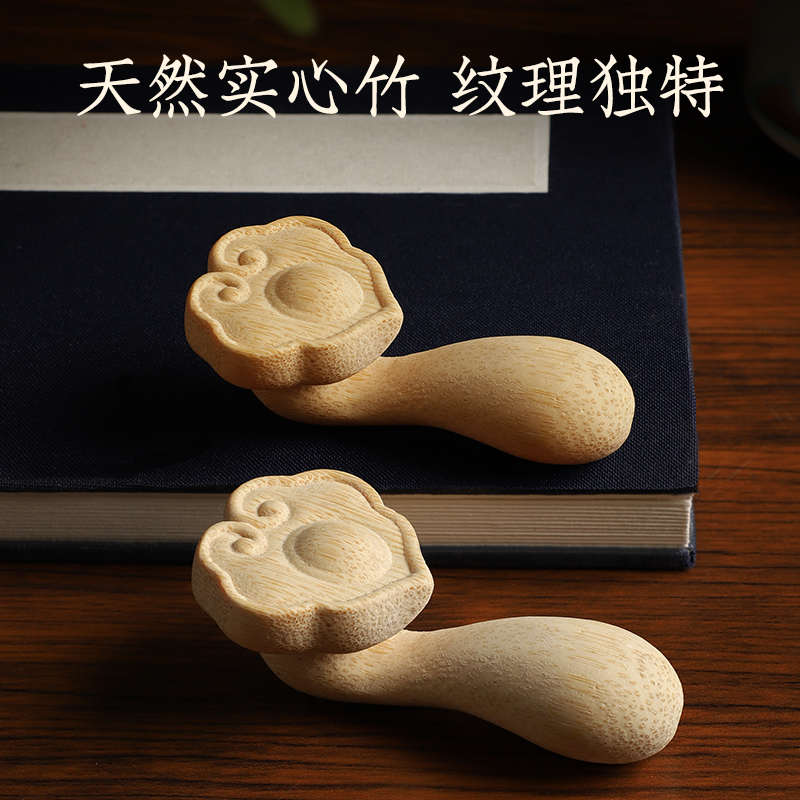 天然竹子如意手把件招财摆件吉祥随身手把件书桌办公室招财摆件