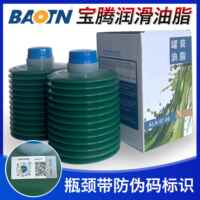 宝腾ALA-07-00罐装润滑脂cnc加工中心油包激光切割机毛毛虫黄油