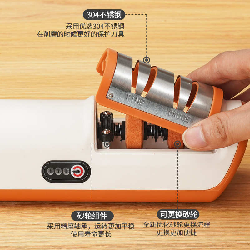 电动磨刀器家用磨刀石厨房小工具磨刀充电小型快速磨刀机批发