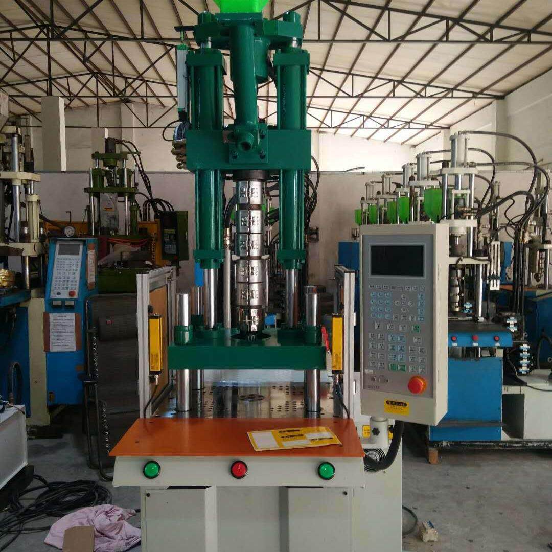 东莞厂家供应5吨立式成型机立式注塑机TZ-50