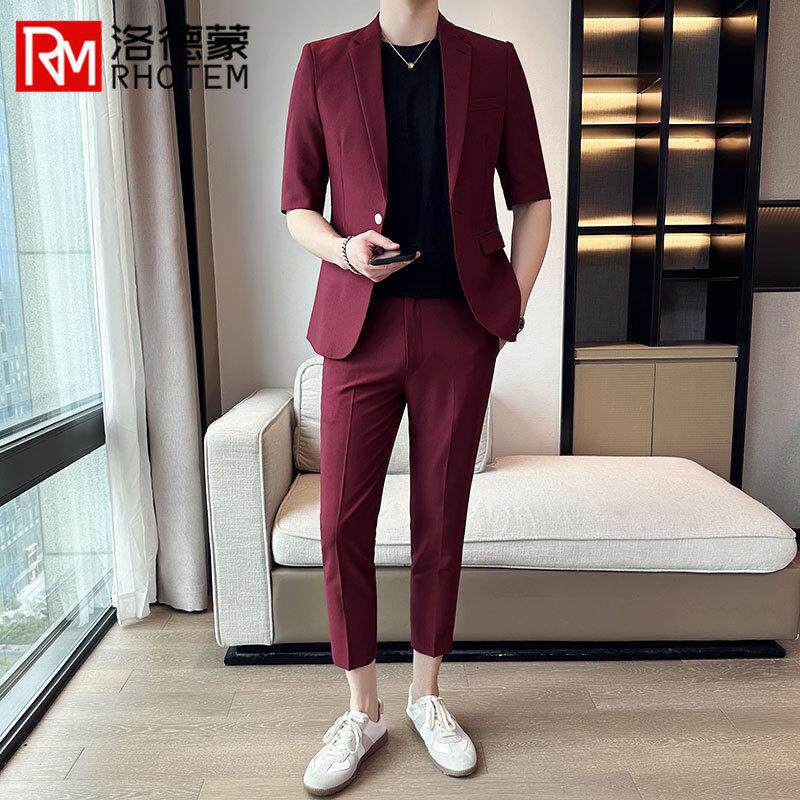 秋季结婚新郎伴郎婚礼西装薄款中袖上衣九分裤男士西服套装两件套