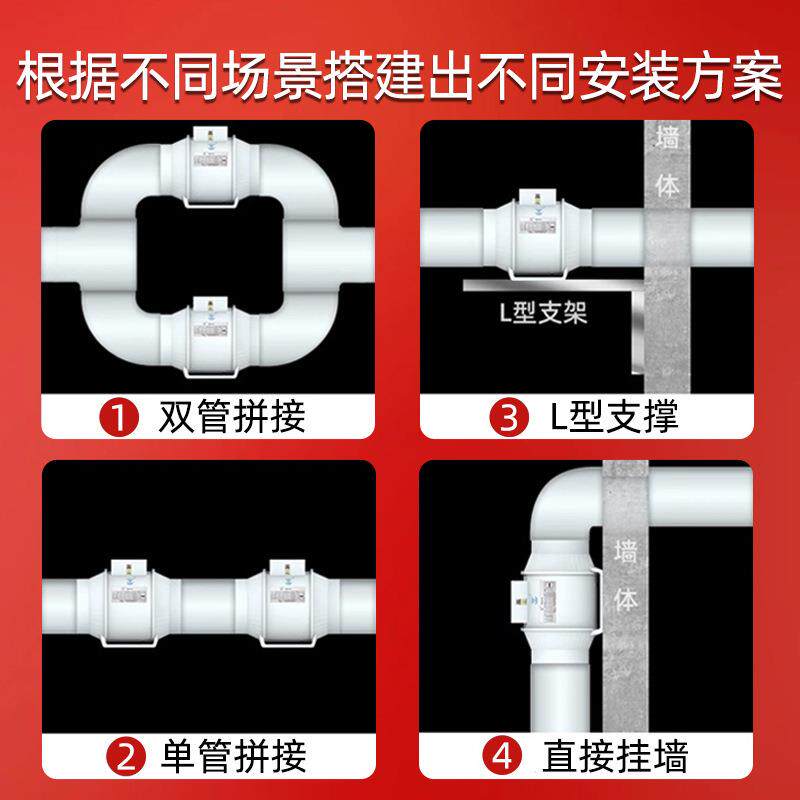 钻石管道风机强道力轻换气603卫生间音管抽风机斜流增扇压厨房排