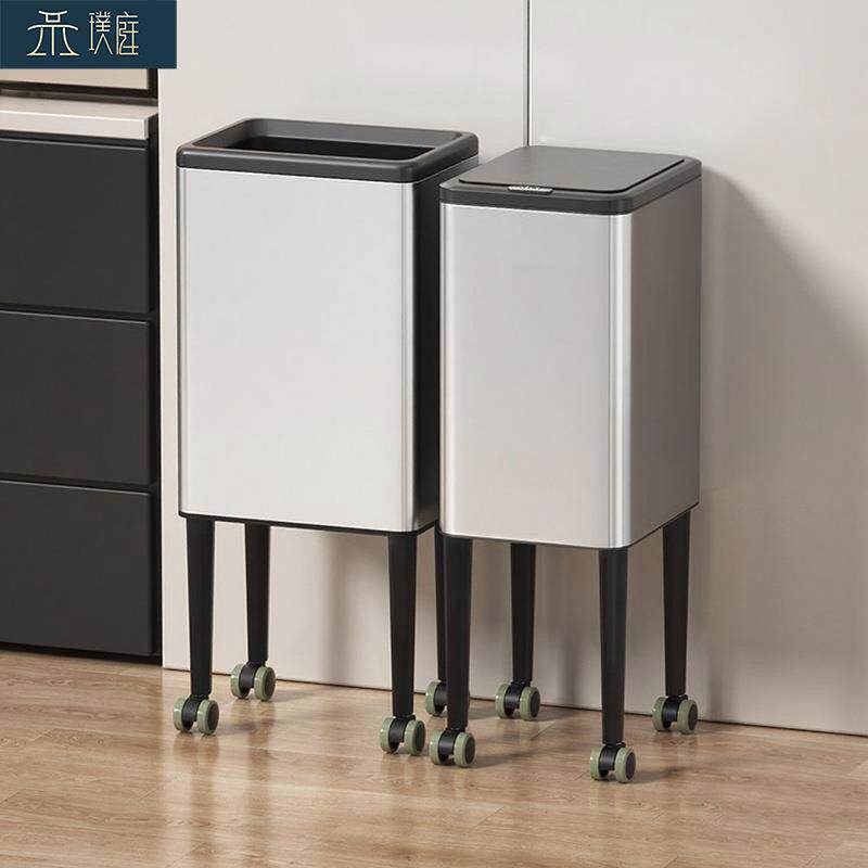 不锈钢垃圾桶家用高级感可移动免弯腰高款大容量客厅厨房2026新款