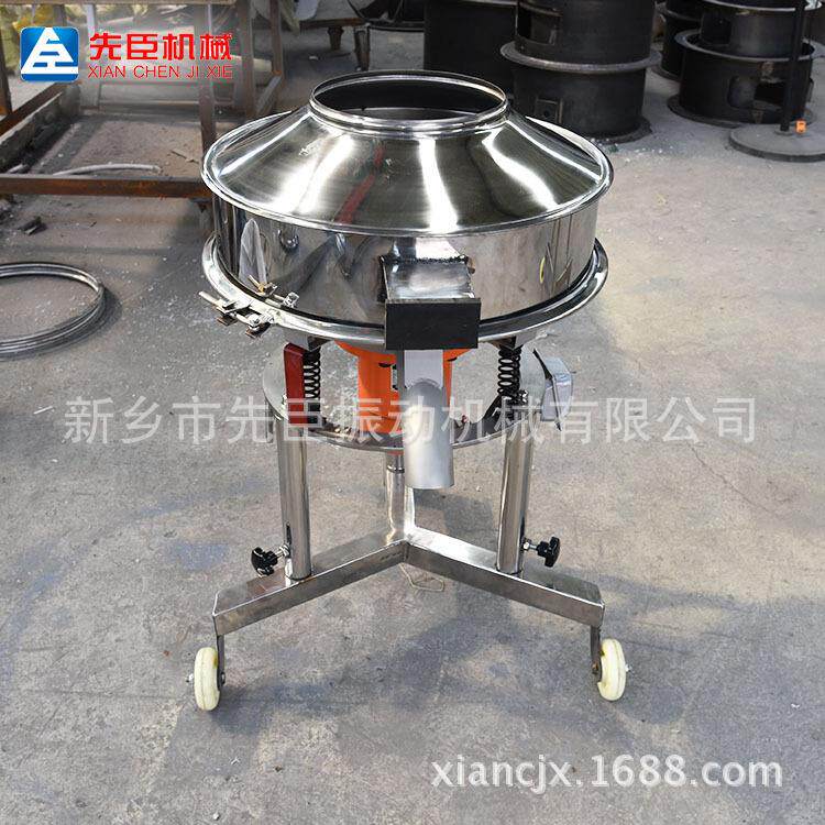 糯米浆豆浆豆渣过滤分离机 新乡450过滤筛 水茉莉花茶原料分离筛