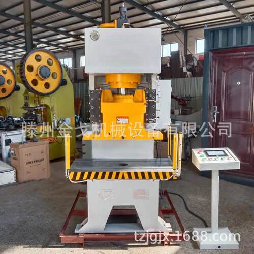 厂家供应YJ41-20t液压冲床C型单臂单柱油压压力机机z冲压机械电机