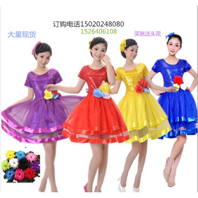 正品代蹈服年现夏季成人新款亮片蓬裙女蓬连衣裙表演服广舞场舞蹈