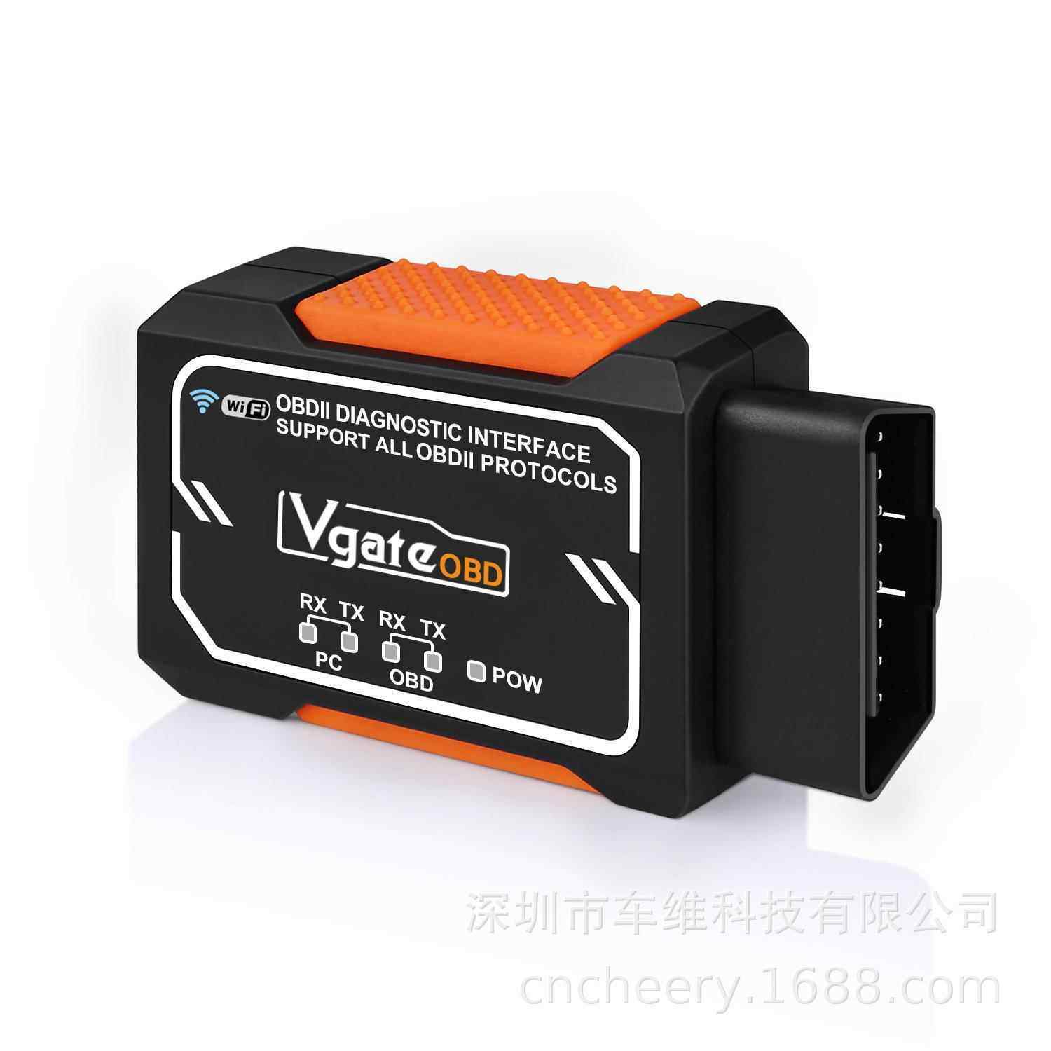 Mini  OBD2 II wifi Car Auto Scanner OBDII汽车故障检测仪