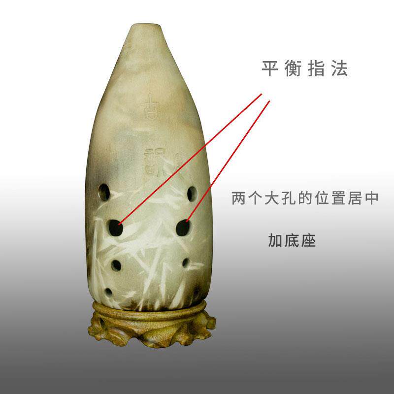 高档大三满满口埙孔C调十初学入专业门演奏10孔满口埙陶笛埙郧损