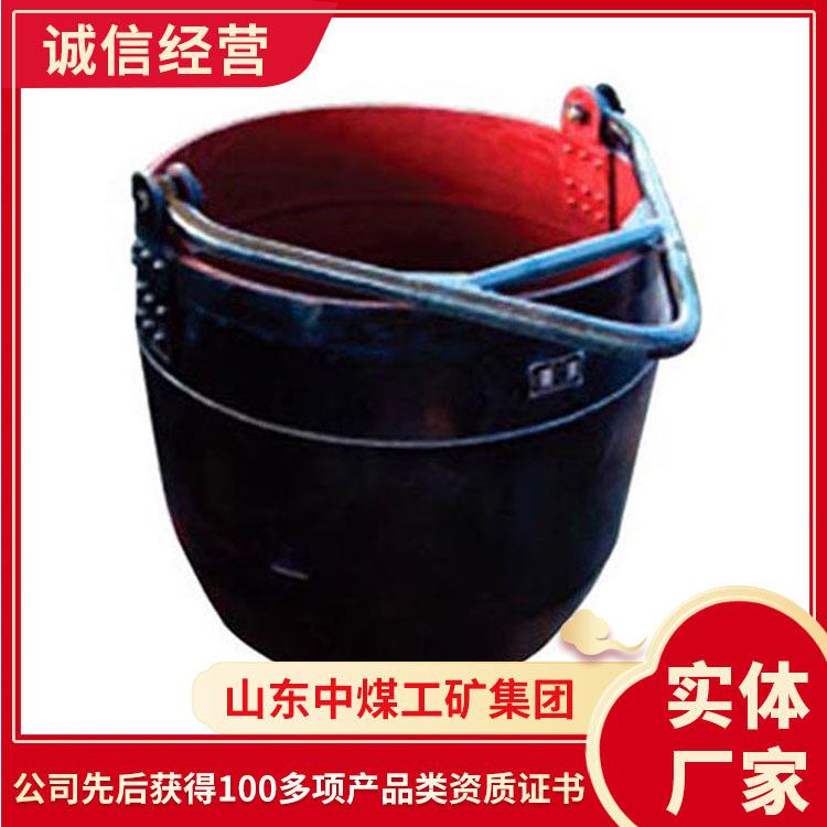 MZS5.4-02.0吊桶工作原理吊桶吊桶使用稳定MZS5.4-02.0吊桶 - 实物图