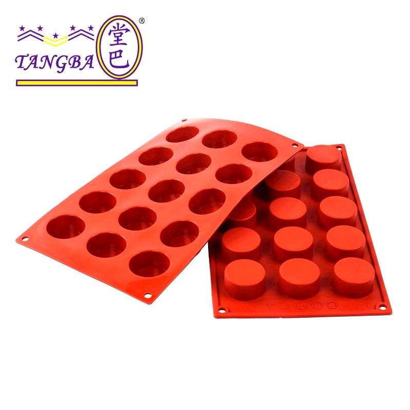 D-009 24连小平底半圆硅胶模 3.4cm 果冻布丁矽胶模 夹心慕斯模具
