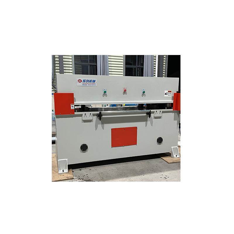 裁断机精密四柱裁断机液压下料机吸塑包装下料机皮革海绵裁断机