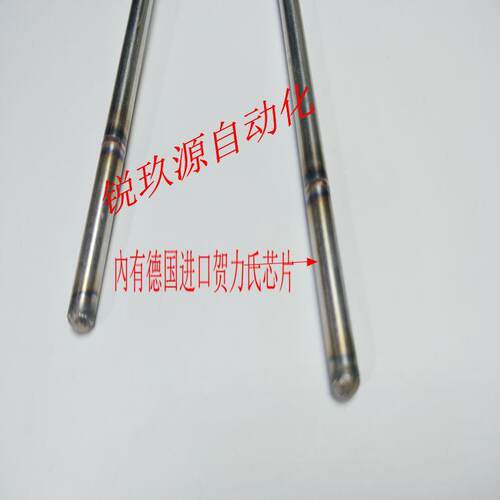 厂家供应铠装热电阻热电偶一体化温度变送器PT100温度探头接线盒