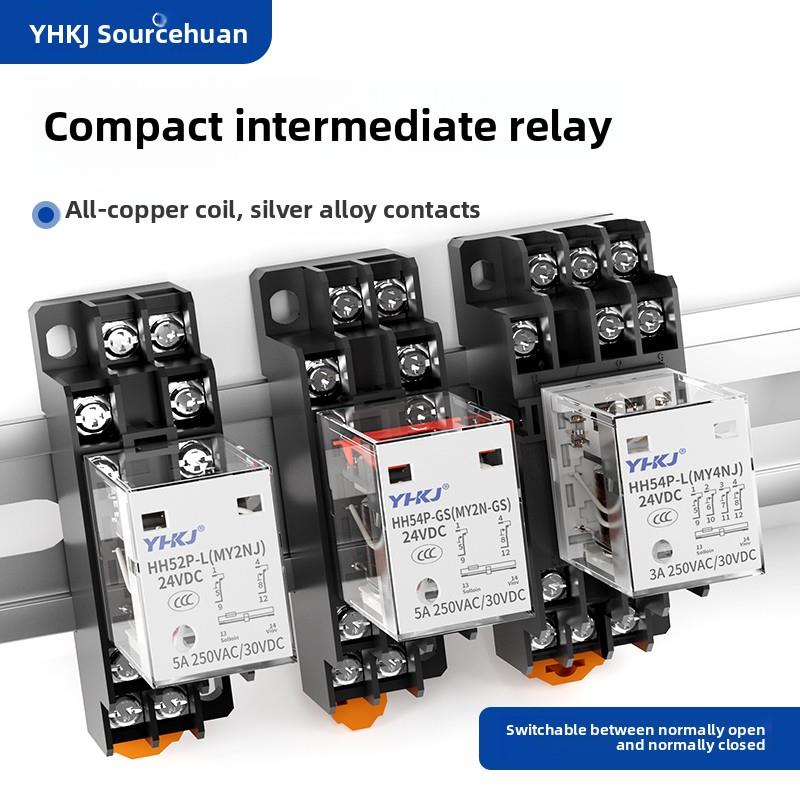 中继电器220V小型电磁继电器Hh52P 54P Dc 24V Ac 12V 8英尺14英