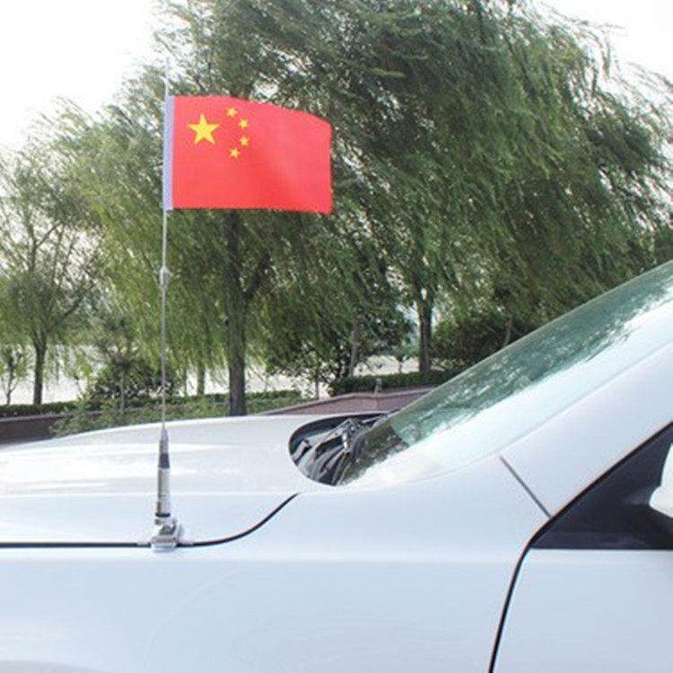2024网红车小红旗外观车天线小红旗装饰车高雅红旗国旗杆